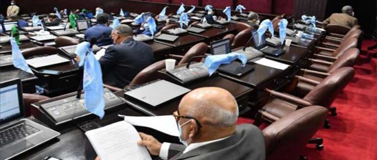 República Dominicana: Diputados rechazan proyecto sobre el aborto