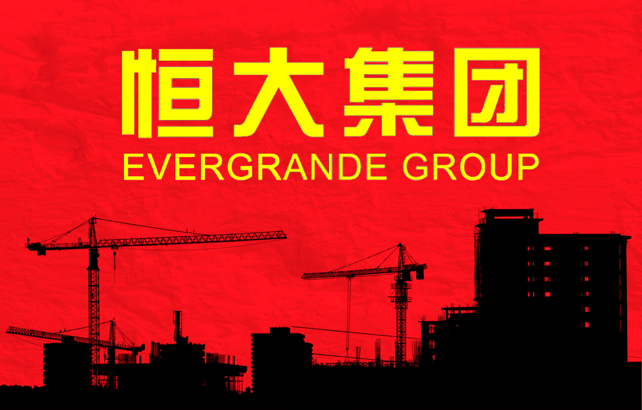 Evergrande