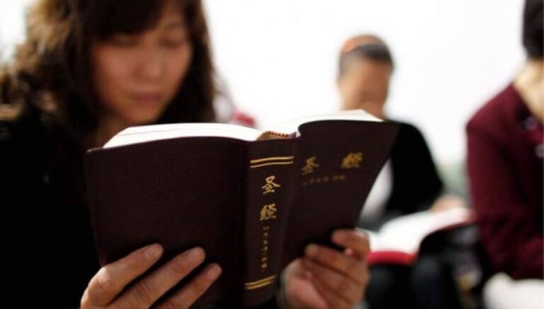 China prohíbe publicación de contenidos religiosos en Internet