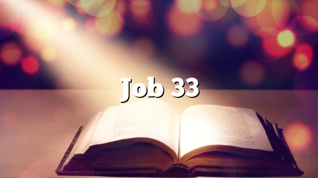 Job 33